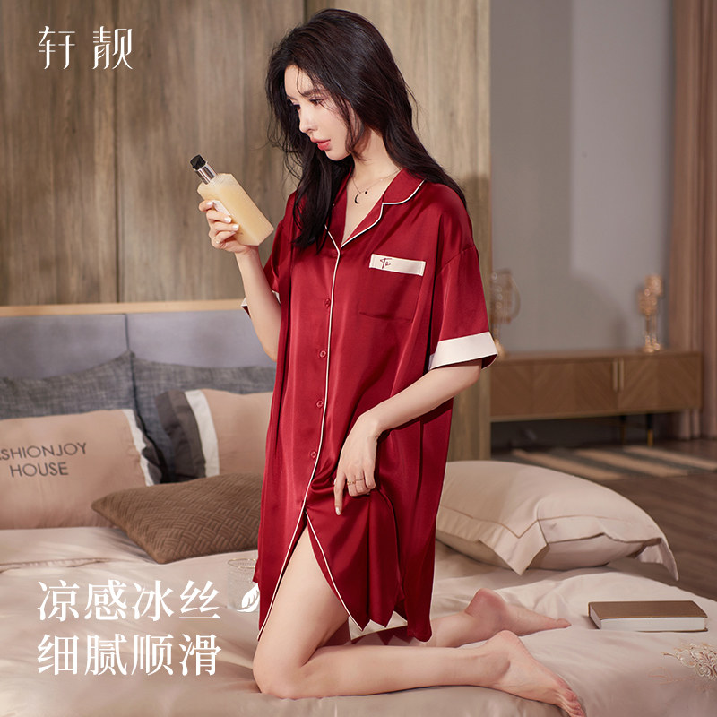 冰丝睡裙女士夏季薄款短袖睡衣仿真丝绸新娘结婚红色晨袍女家居服
