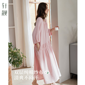 轩靓度假风睡裙女春秋款 超长裙睡衣宽松家居服 纯棉双层纱布七分袖