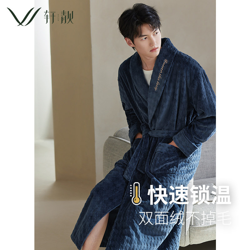 轩靓睡袍男冬季冬款加绒加厚长袖法兰绒睡衣保暖珊瑚绒浴袍家居服,女士内衣/男士内衣/家居服,睡袍/浴袍,淘宝优惠券,粉丝福利购,淘宝优惠卷