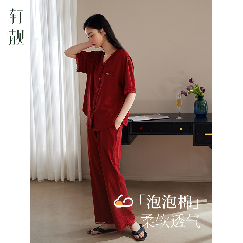 轩靓泡泡棉睡衣女夏季纯棉短袖长裤红色本命年新年结婚家居服套装,女士内衣/男士内衣/家居服,睡衣/家居服套装,淘宝优惠券,粉丝福利购,淘宝优惠卷