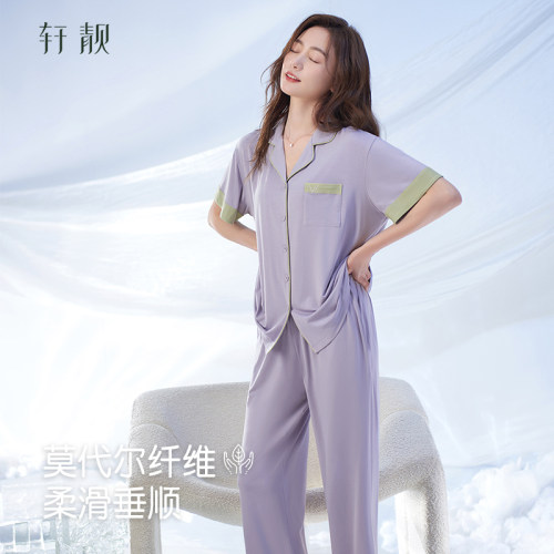 轩靓莫代尔睡衣女夏季薄款短袖长裤夏天冰丝凉感加大码家居服套装