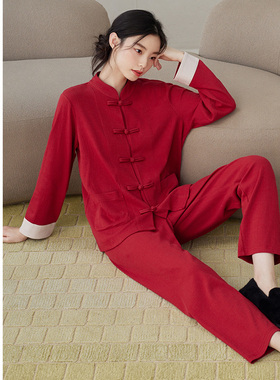 轩靓新中式睡衣女士春秋季纯棉红色2026马年本命年结婚家居服套装