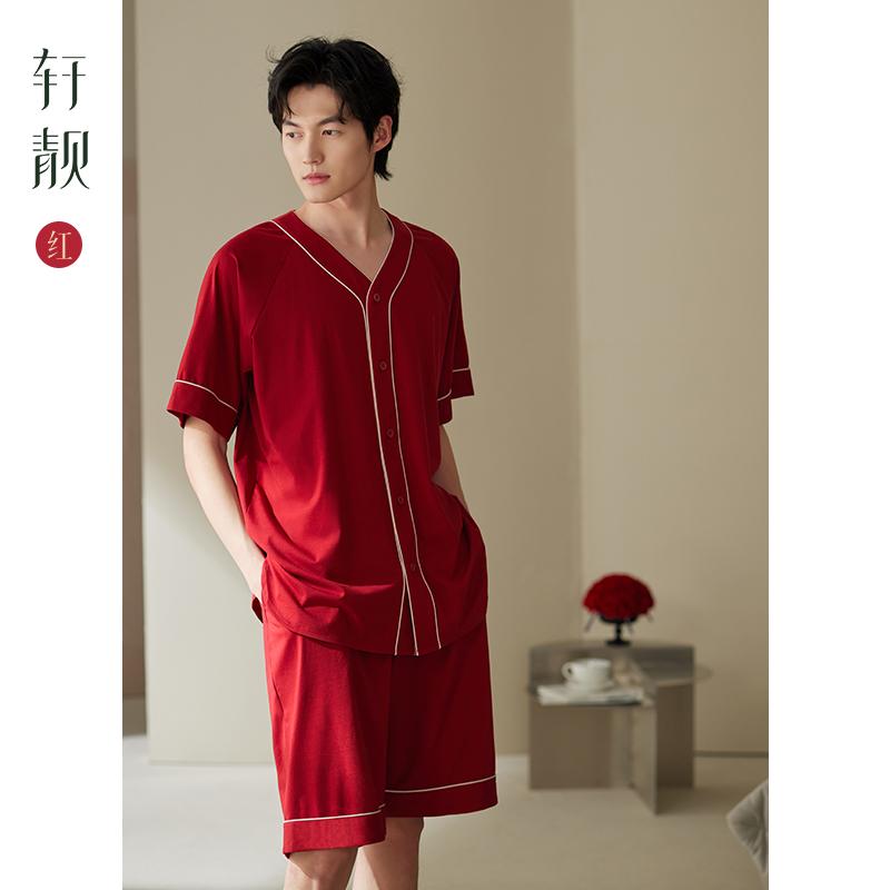 轩靓睡衣男夏季莫代尔棉短袖短裤