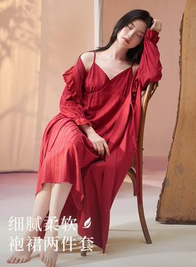 轩靓带胸垫睡裙女士纯棉长袖睡袍性感睡衣两件套新婚结婚红色晨袍