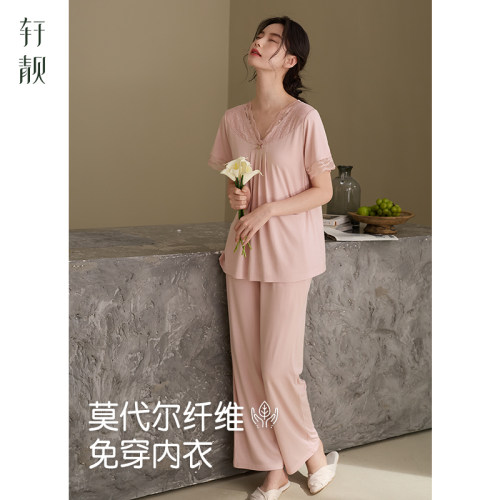 轩靓夏季莫代尔女士睡衣家居服