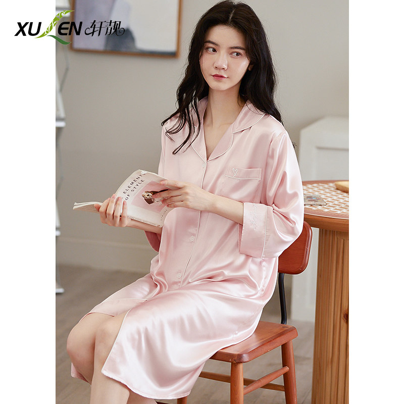 冰丝睡裙女士夏季薄款仿真丝绸七分袖睡衣中裙开衫简约纯色家居服