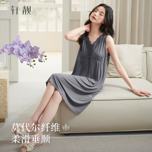 轩靓夏季莫代尔女士睡裙