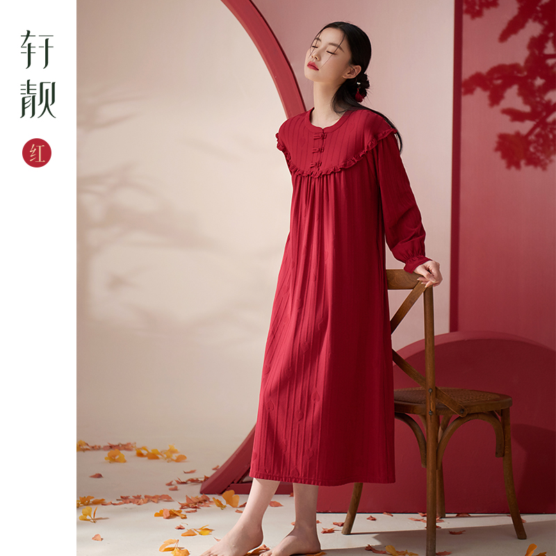 轩靓新中式国风睡裙女纯棉长袖