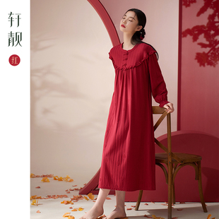 睡衣大码 纯棉长袖 红色新婚结婚晨袍 国风睡裙女士春秋季 轩靓新中式