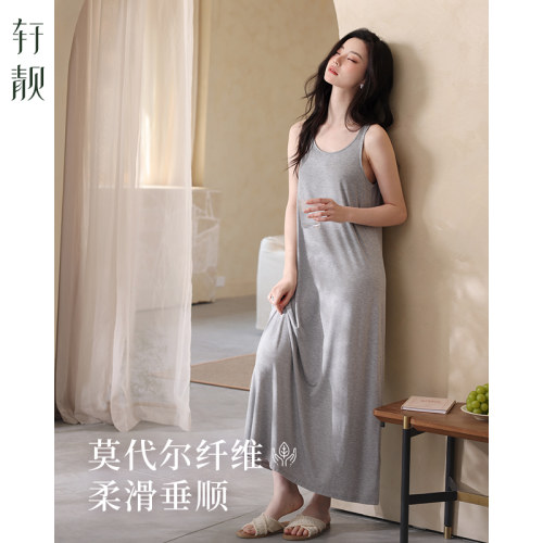 轩靓夏季莫代尔女士睡裙