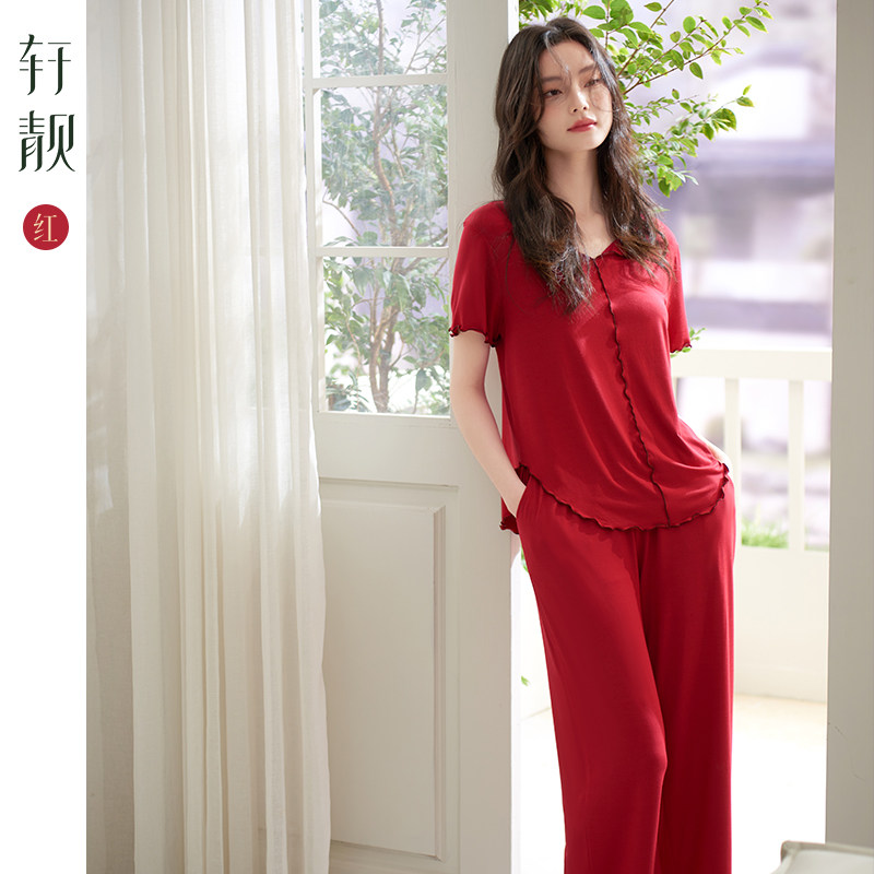 轩靓睡衣女夏季薄款莫代尔短袖长裤夏天红色本命年家居服大码套装
