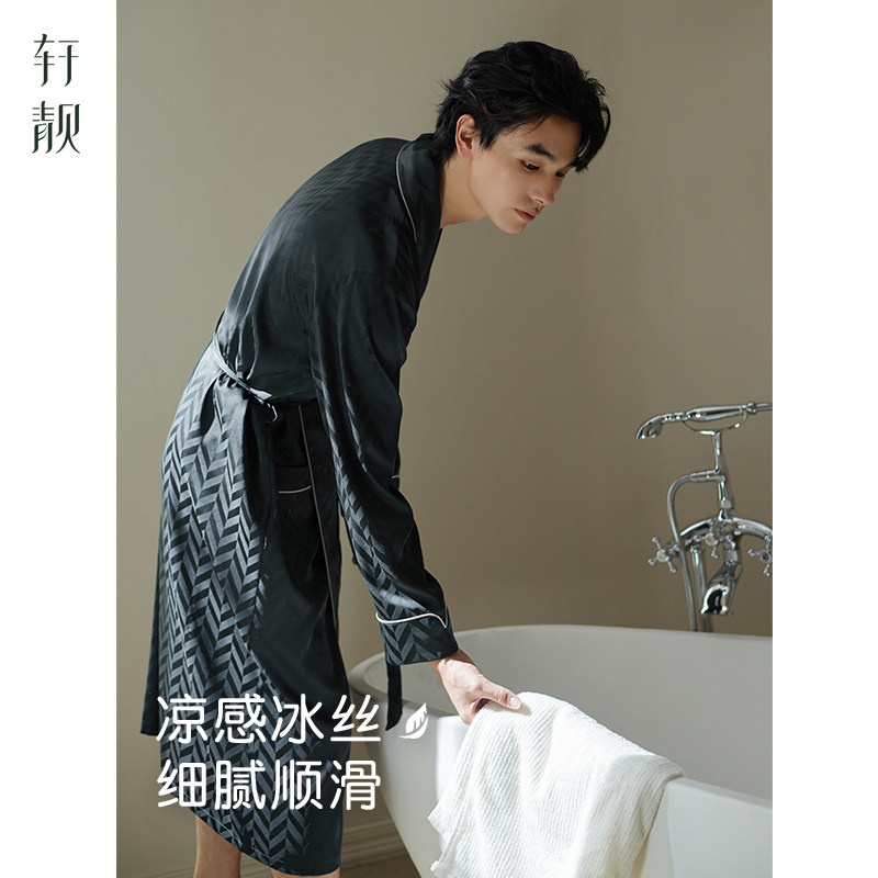 轩靓冰丝绸睡袍男春秋款长袖2026新款高级感睡衣仿真丝浴袍家居服,女士内衣/男士内衣/家居服,睡袍/浴袍,淘宝优惠券,粉丝福利购,淘宝优惠卷