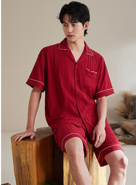 轩靓男士睡衣夏季薄款纯棉短袖短裤红色本命年结婚家居服大码套装
