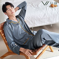 71954 Starry Sky Blue [Mardigan Model]