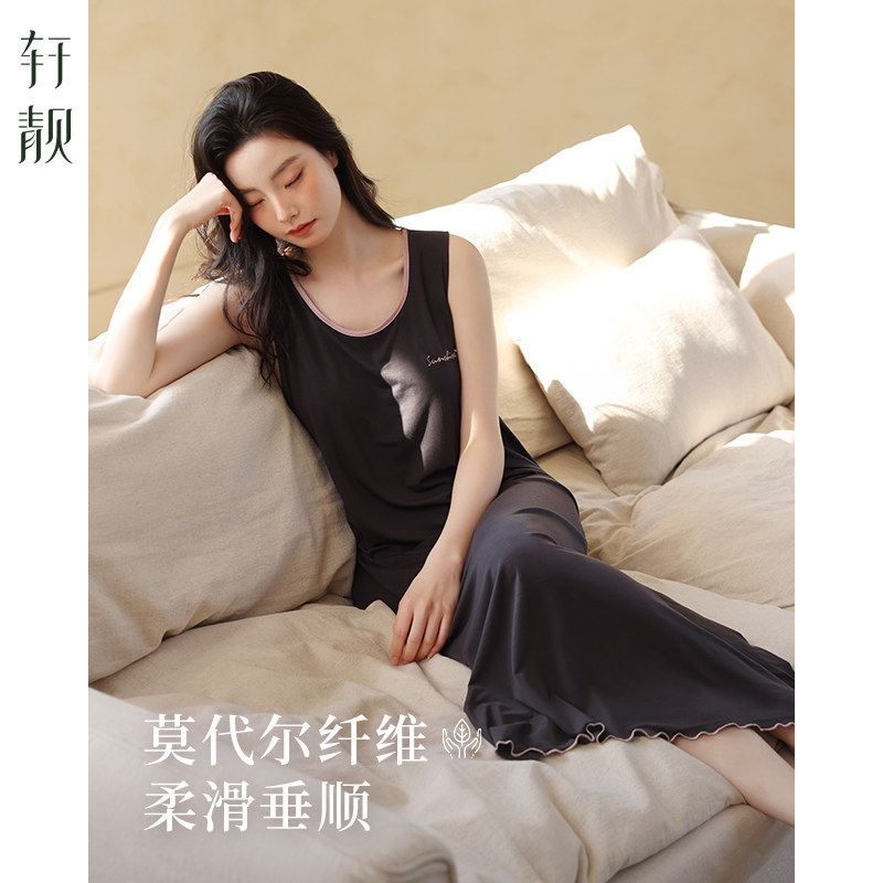 轩靓夏季莫代尔女士睡裙图片