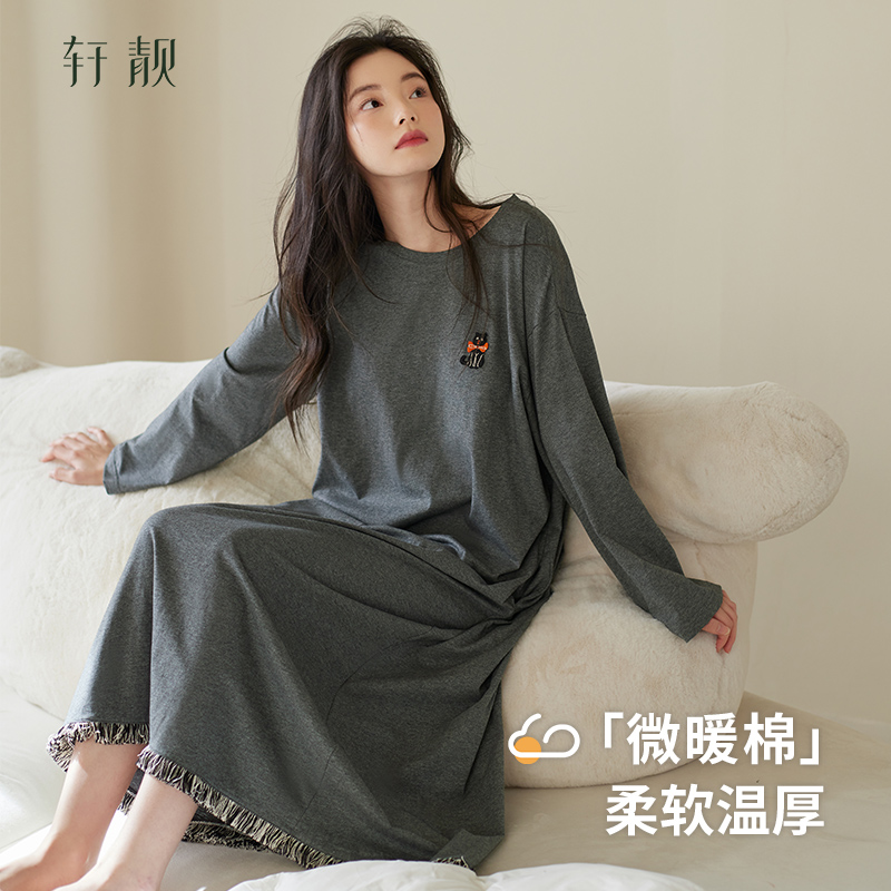 轩靓2025新款睡裙女春秋纯棉长袖睡衣超长裙休闲可外穿大码家居服