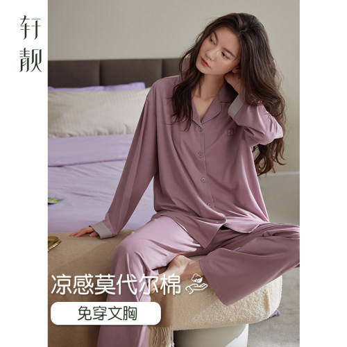 轩靓春秋季莫代尔棉女睡衣家居服
