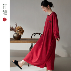轩靓睡裙女夏季纯棉长袖睡衣条纹宽松春秋红色新婚结婚晨袍连衣裙