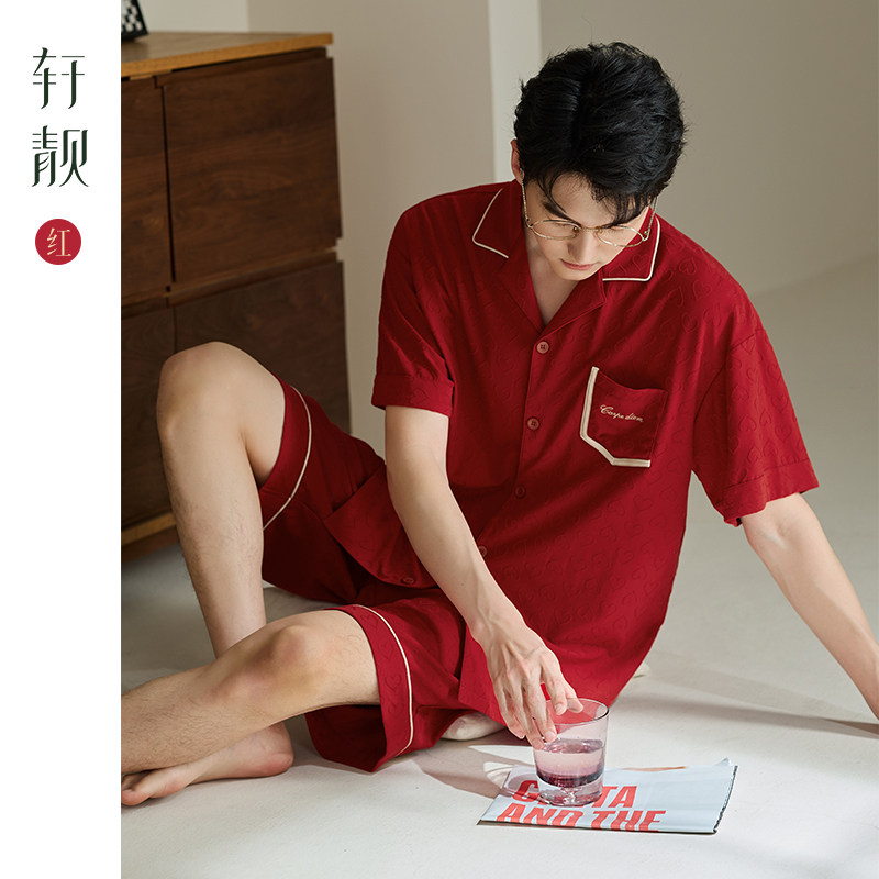 轩靓睡衣男夏季薄款针织棉短袖