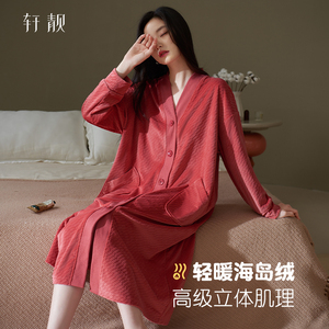 轩靓珊瑚绒睡裙女冬季加绒加厚海岛绒睡衣睡袍冬款大尺码浴袍家居