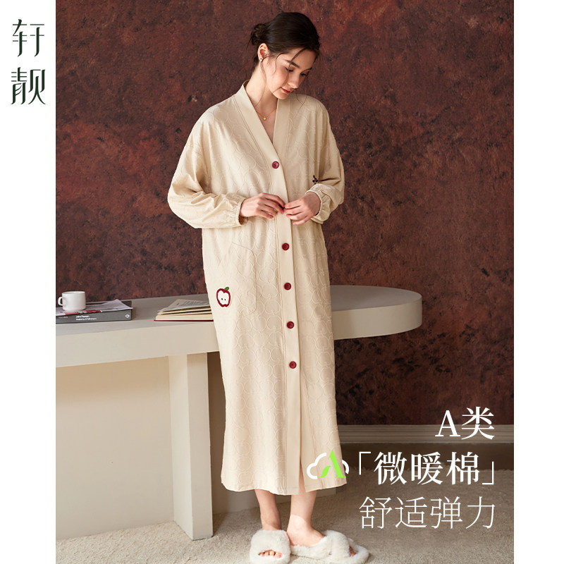 轩靓a类睡裙女春秋季纯棉长袖睡衣睡袍四季高智感大码浴袍家居服