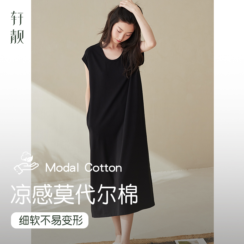 轩靓黑色睡裙女夏季薄款莫代尔棉无袖背心中长裙高级感睡衣家居服