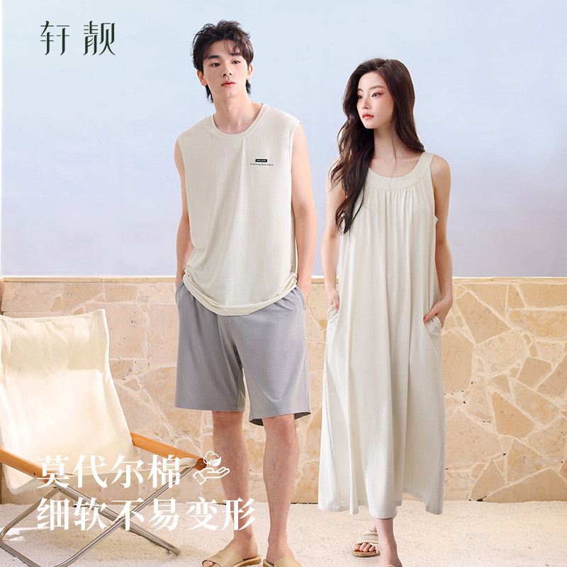 轩靓情侣睡衣带胸垫睡裙女夏季莫代尔棉背心超长裙家居服男士套装