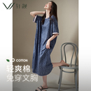 长裙休闲大码 轩靓带胸垫一体式 纯棉短袖 睡裙女睡衣夏季 家居服 薄款
