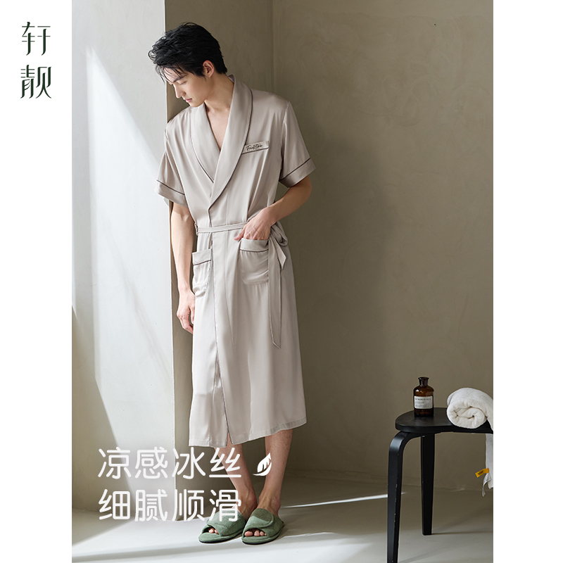 轩靓睡袍男士夏季冰丝短袖一体式