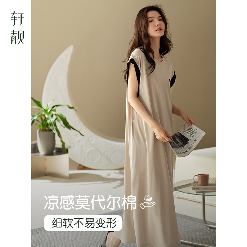 轩靓睡裙女夏季莫代尔棉无袖背心超长裙休闲夏款冰丝凉感大码睡衣