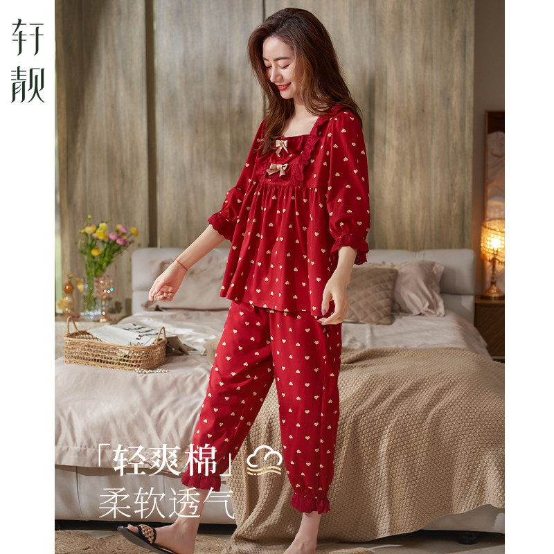 轩靓红色睡衣女夏季薄款纯棉半袖七分裤本命年家居服大码全棉套装