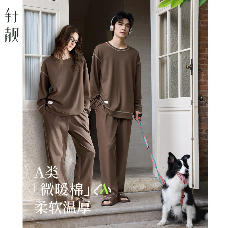 轩靓情侣睡衣女春秋季纯棉长袖休闲套头简约可外穿家居服男士套装