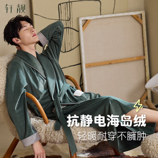 轩靓2025新款海岛绒睡袍男冬季加绒加厚保暖睡衣珊瑚绒浴袍家居服