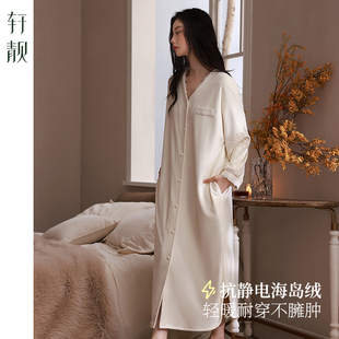 轩靓轻奢睡袍女冬季 加绒珊瑚绒睡裙薄绒睡衣海岛绒高级感家居服