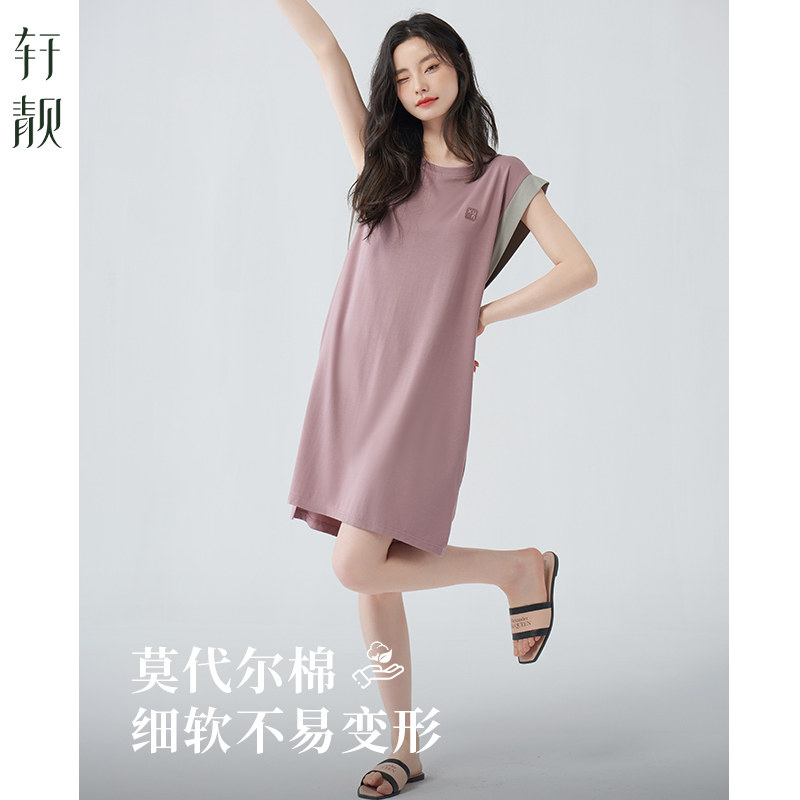 轩靓莫代尔棉睡裙女夏季薄款背心睡衣吊带2026新款夏天家居服大码