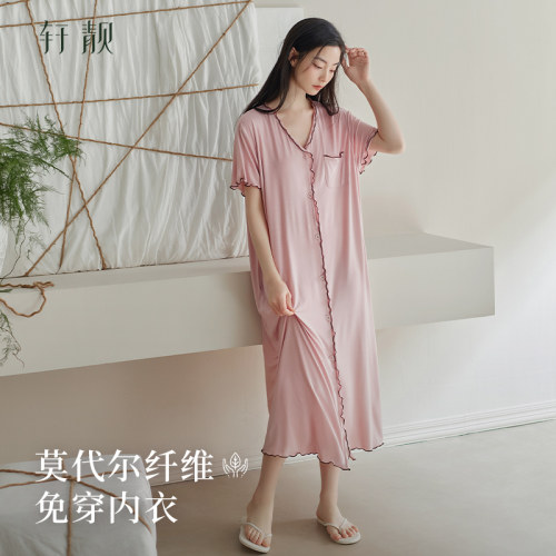 轩靓夏季莫代尔女士睡裙