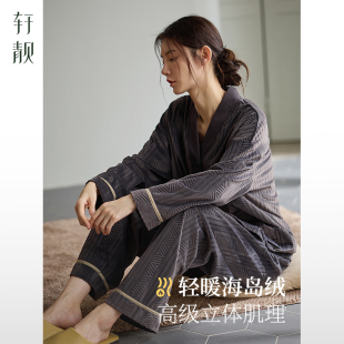 海岛绒女士睡衣家居服套装 冬季 好物体验专享