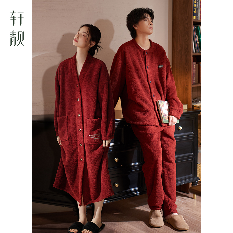 轩靓情侣半边绒睡衣冬季加绒加厚