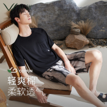 轩靓男士睡衣夏季纯棉黑色短袖条纹短裤时尚可外穿大码家居服套装