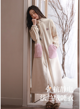 轩靓【抗静电】法兰绒睡袍女冬季加绒珊瑚绒睡裙可外穿睡衣家居服