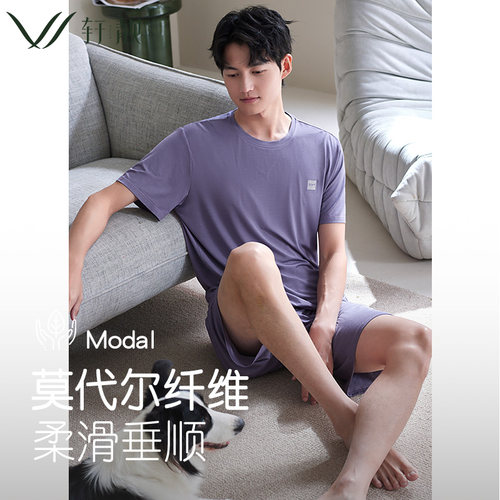 轩靓男士睡衣夏季薄款莫代尔短袖短裤夏天大码家居服冰丝凉感套装 - 封面