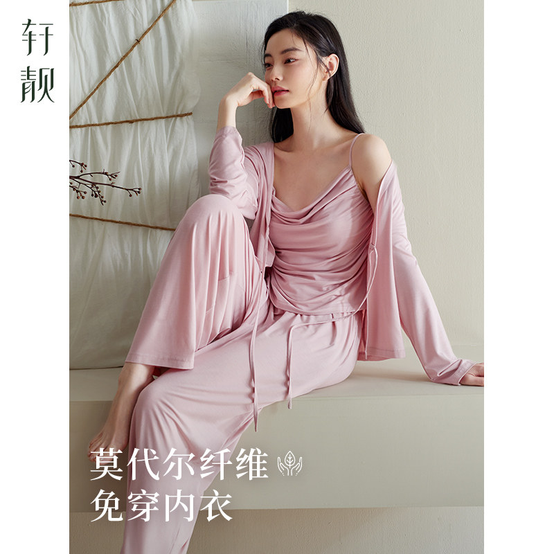 轩靓【带胸垫】吊带长袖长裤睡衣女三件套春秋款莫代尔家居服套装,女士内衣/男士内衣/家居服,睡衣/家居服套装,淘宝优惠券,粉丝福利购,淘宝优惠卷