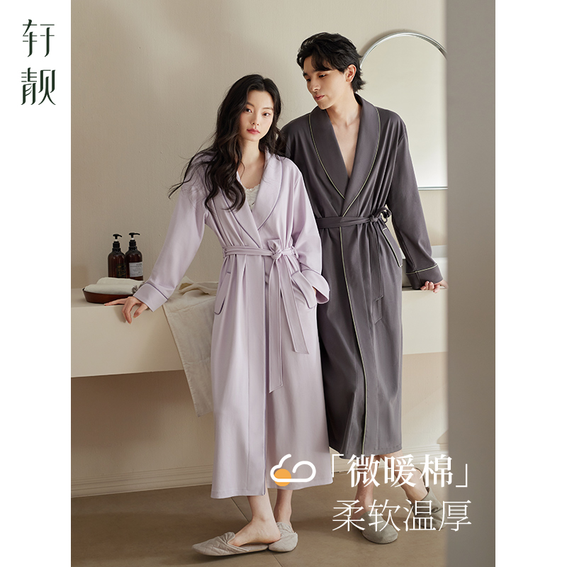 轩靓情侣长款睡袍女款春秋季纯棉长袖睡衣秋冬大码浴袍男士家居服