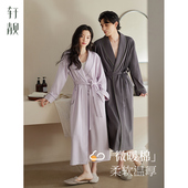 轩靓情侣睡袍女春秋季 浴袍男家居服 针织全棉大码 纯棉长袖 睡衣四季