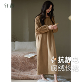 加厚保暖睡衣加长裙法兰绒家居服 珊瑚绒睡裙女冬季 轩靓 抗静电