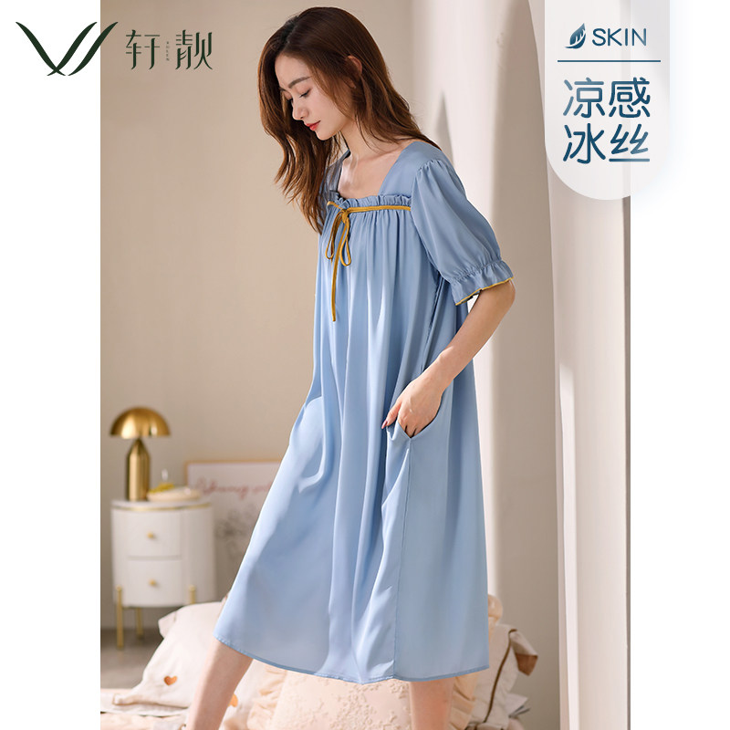睡裙女夏季薄款冰丝短袖半袖长款仿真丝绸睡衣家居服大码连衣长裙