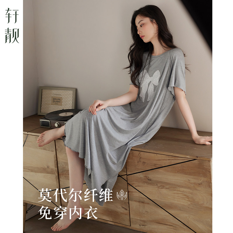 轩靓夏季莫代尔女士睡裙图片
