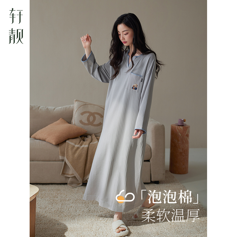 轩靓泡泡棉睡裙女春秋长袖超长裙