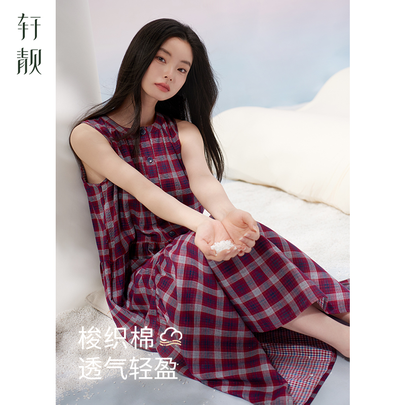 轩靓睡裙女夏季梭织纯棉背心长裙