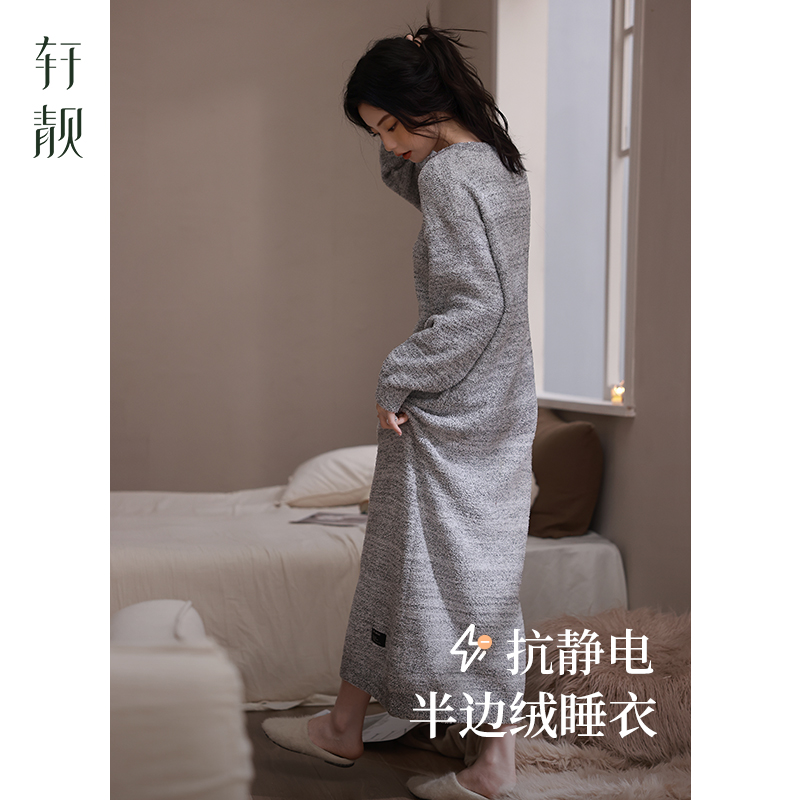 轩靓半边绒睡裙女秋冬加绒加厚保暖珊瑚绒睡衣家居服连衣裙超长款